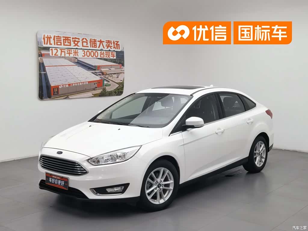 Ford Focus, 2017 1