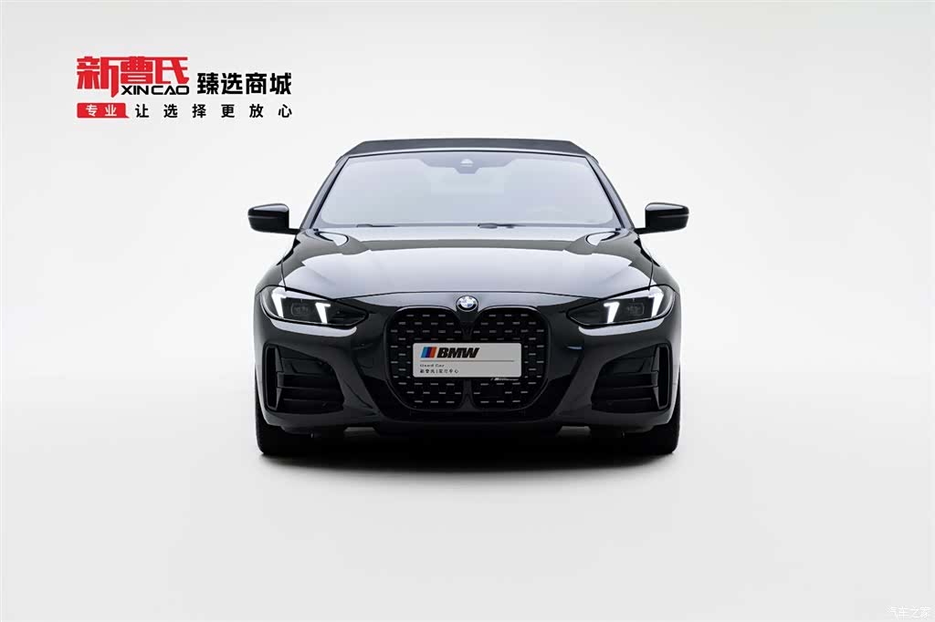 BMW 4 Series, 2025 2