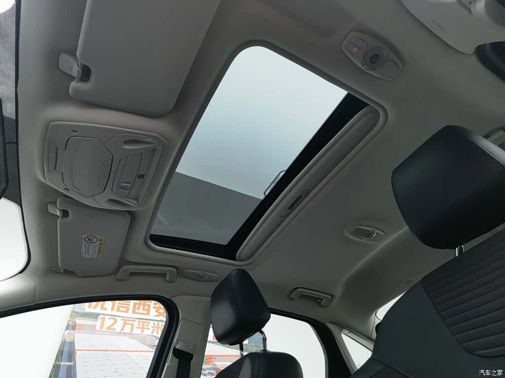 Ford Focus, 2017 14