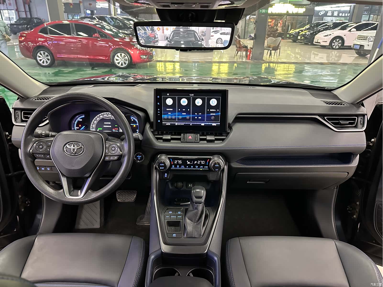 Toyota Wildlander, 2021 11