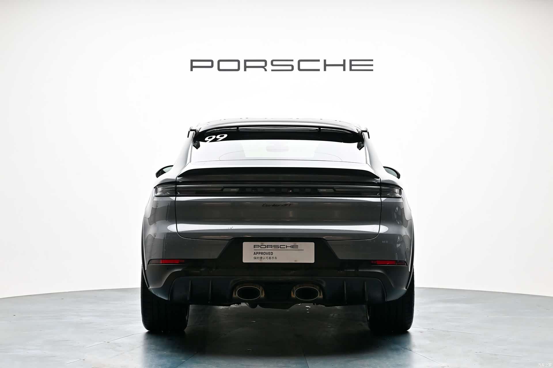Porsche Cayenne, 2024 15