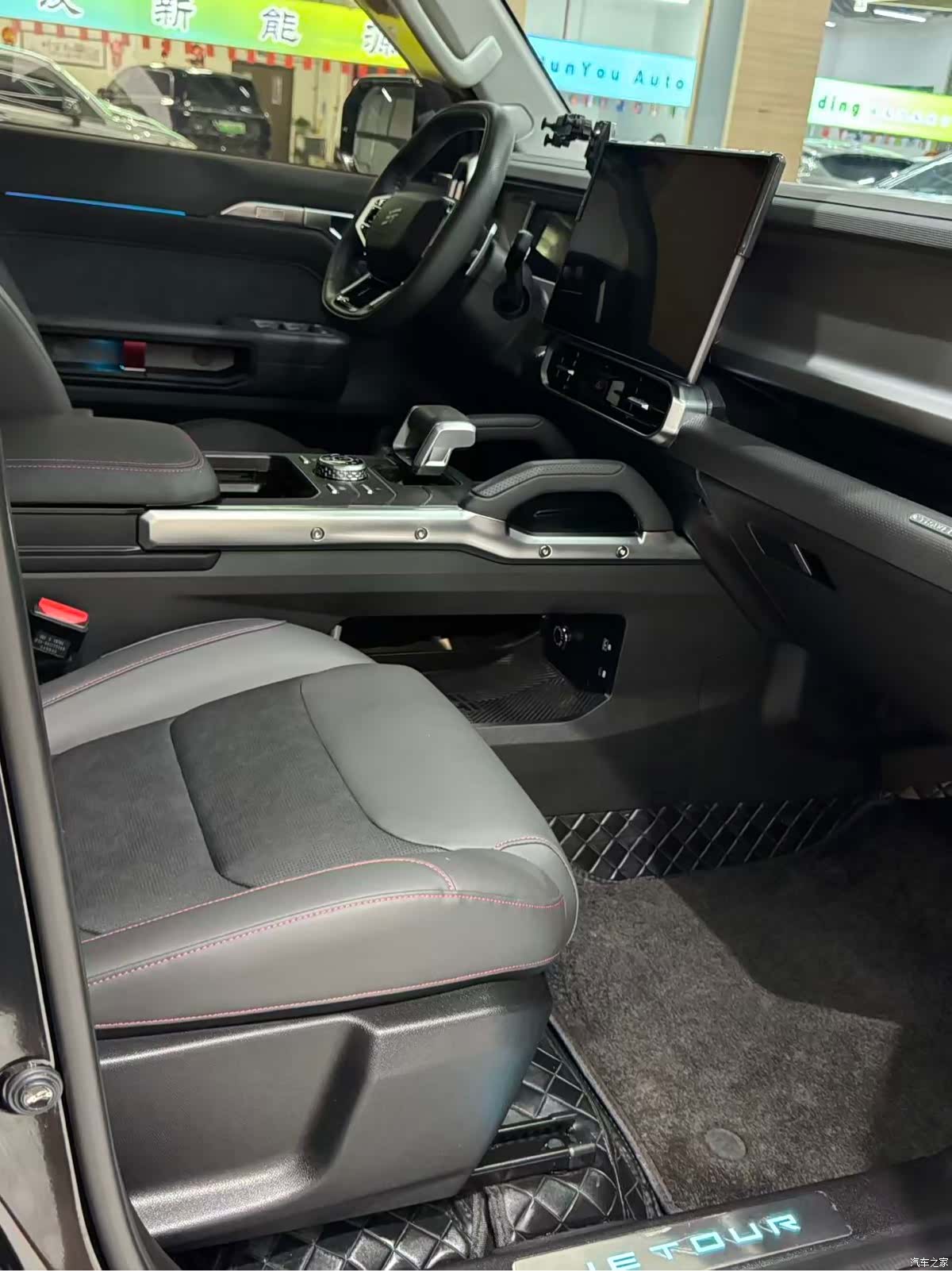 Jetour Traveller, 2024 4