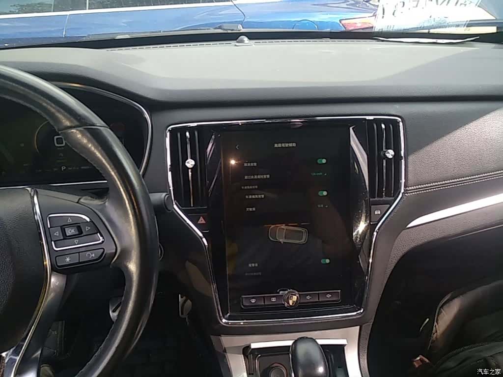 Roewe RX5, 2019 13