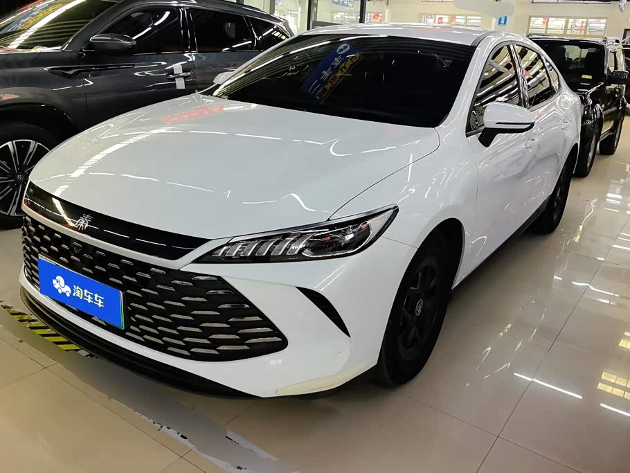 BYD Qin Plus PLUS 2025 DM-i Smart Drive 55KM Lead