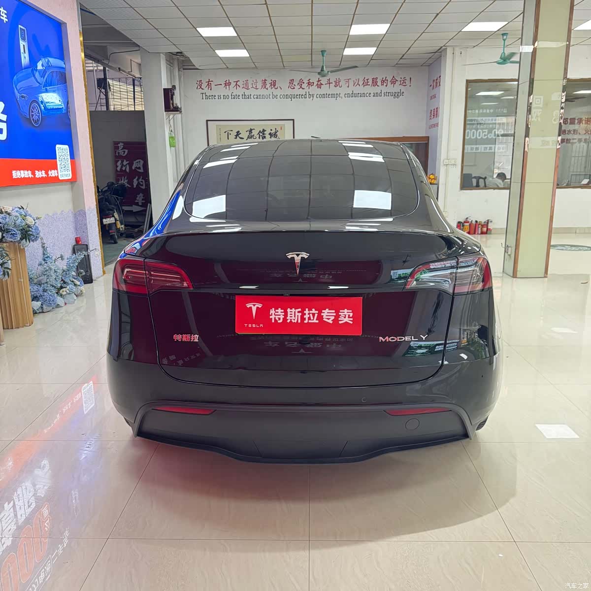Tesla Model Y, 2022 9