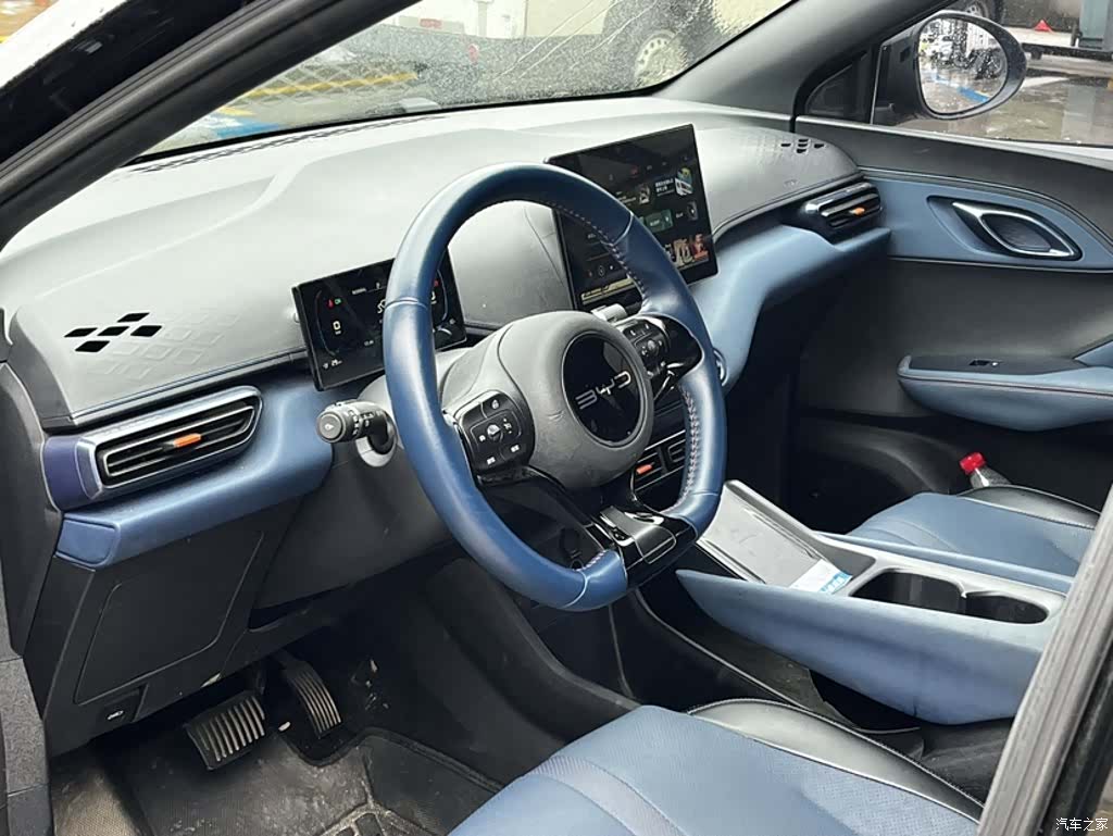 BYD Seagull, 2024 10