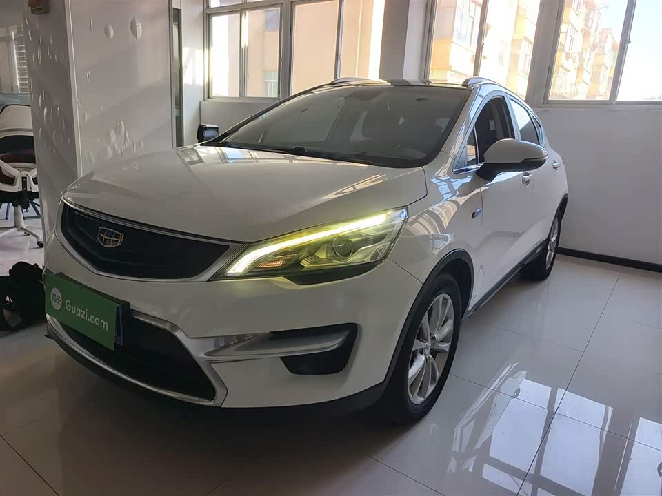 Geely Emgrand GS