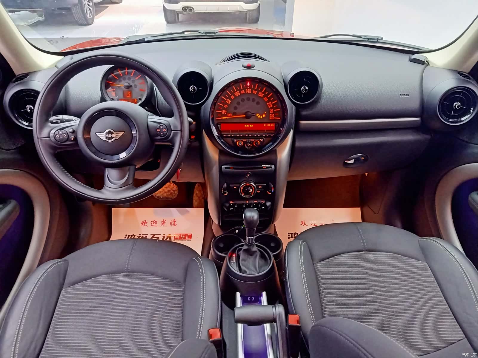 Mini Countryman, 2016 19