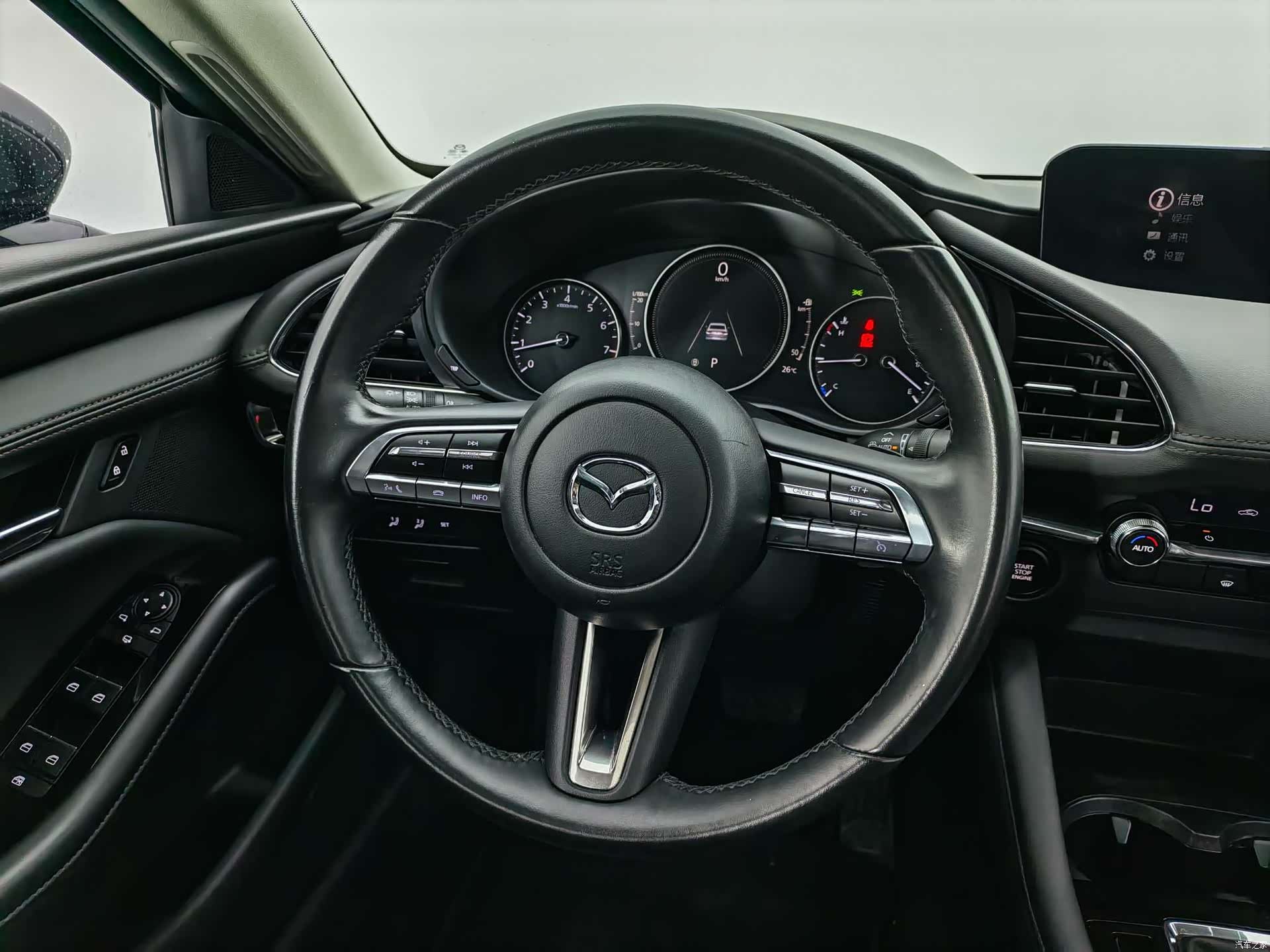 Mazda Mazda3, 2022 15