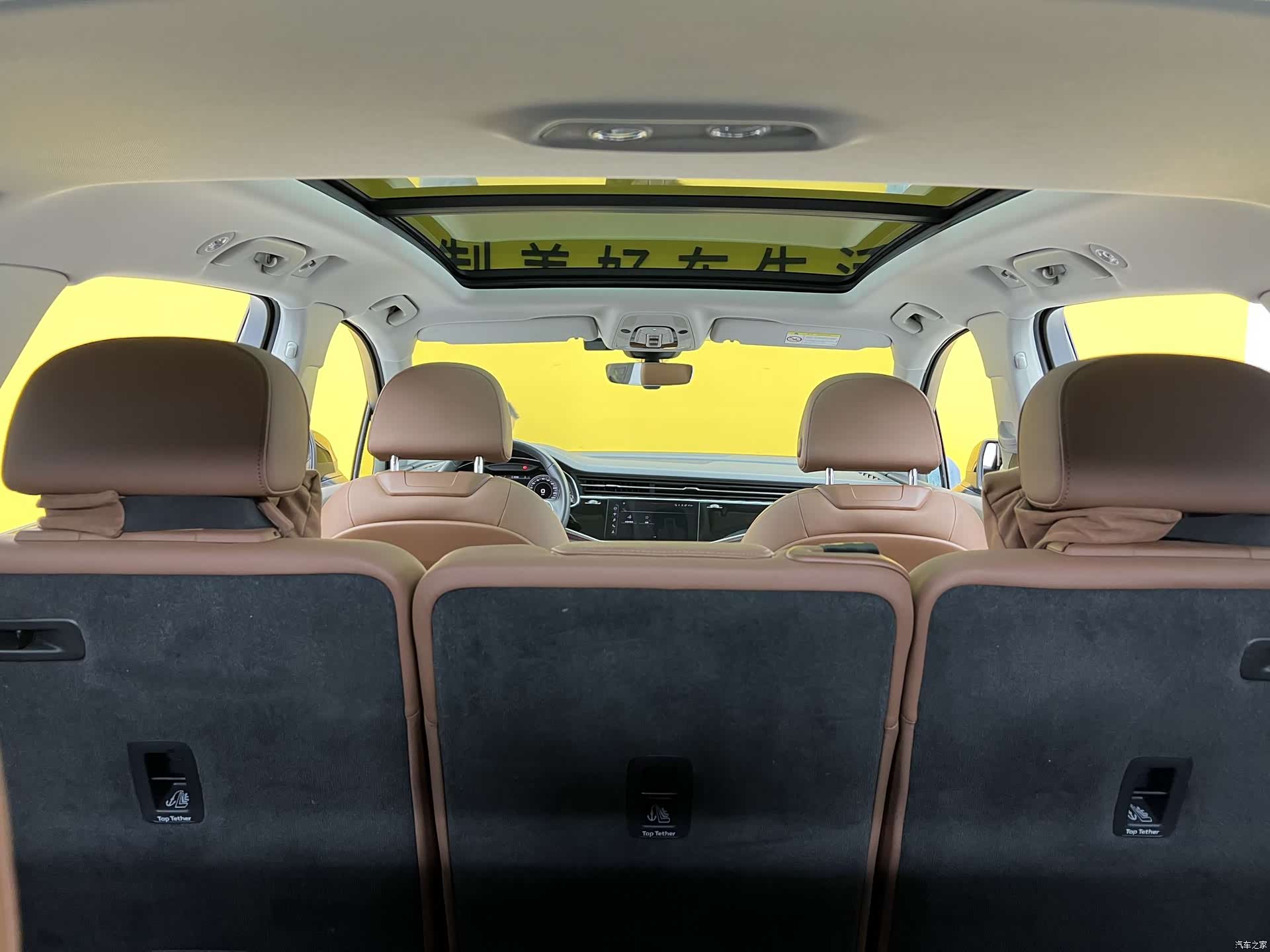 Audi Q7, 2023 27