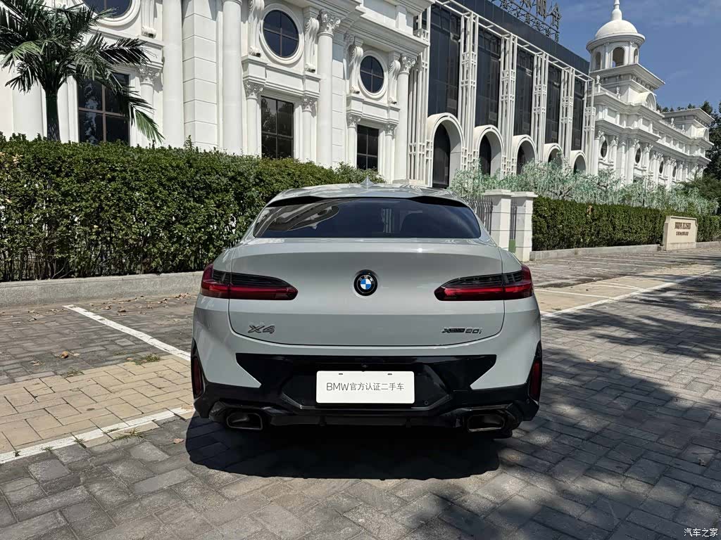 BMW X4, 2022 11