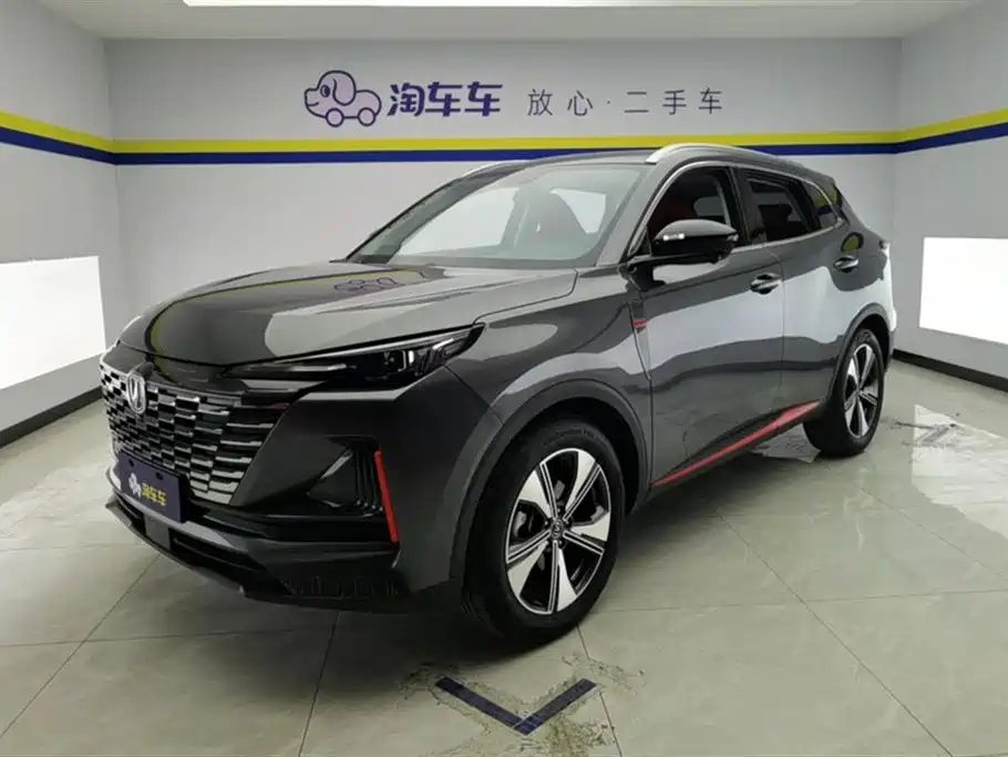 Changan CS55PLUS