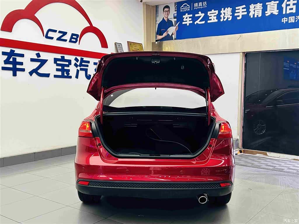 Ford Focus, 2017 9