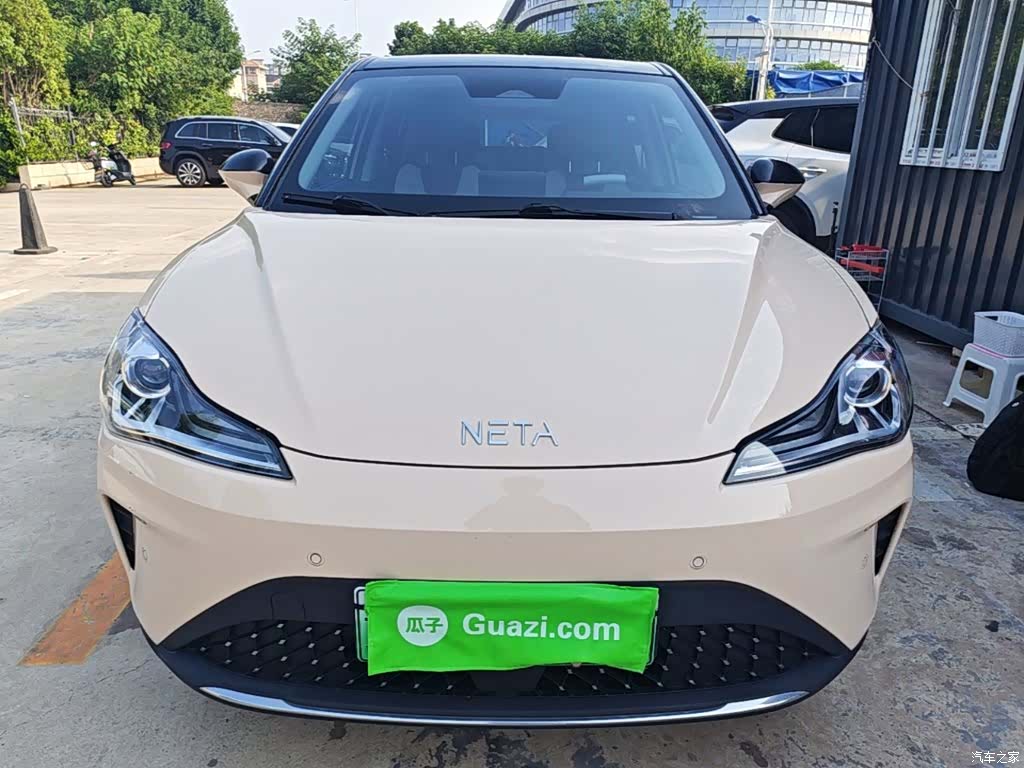 Neta Aya, 2023 3