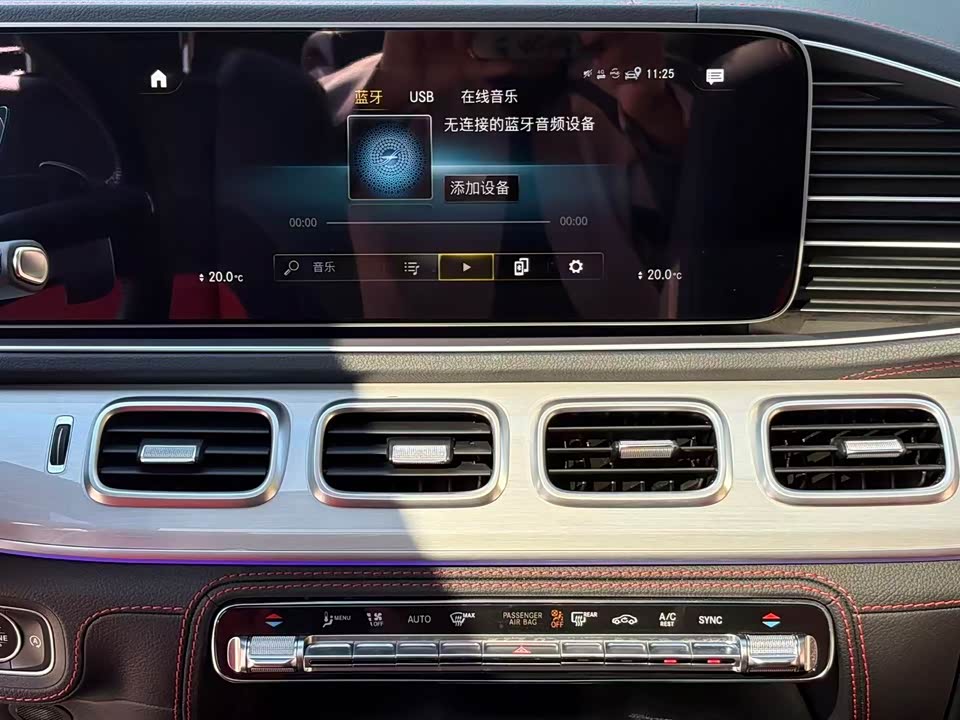 Mercedes-Benz GLE AMG