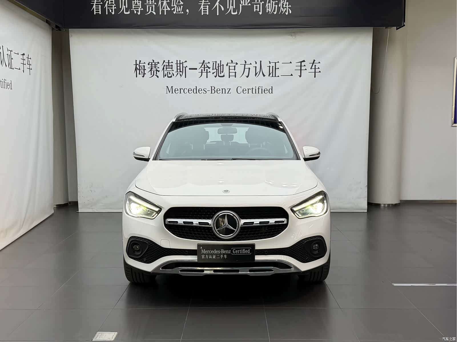 Mercedes-Benz GLA, 2022 2