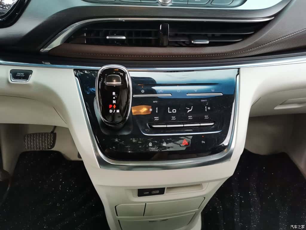 Buick GL8, 2020 14