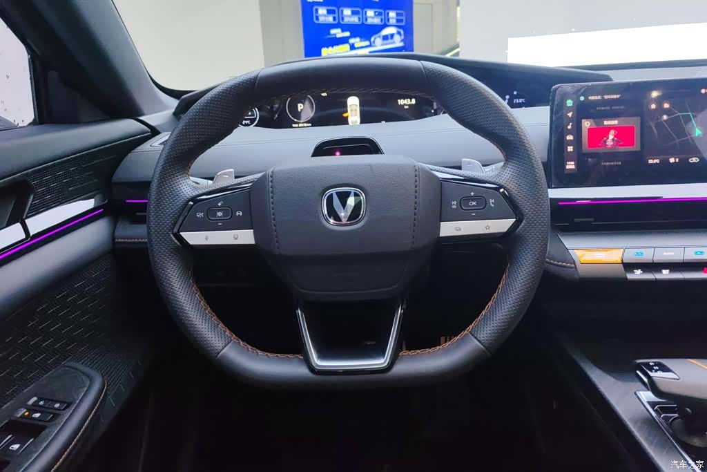 Changan UNI-V, 2024 15