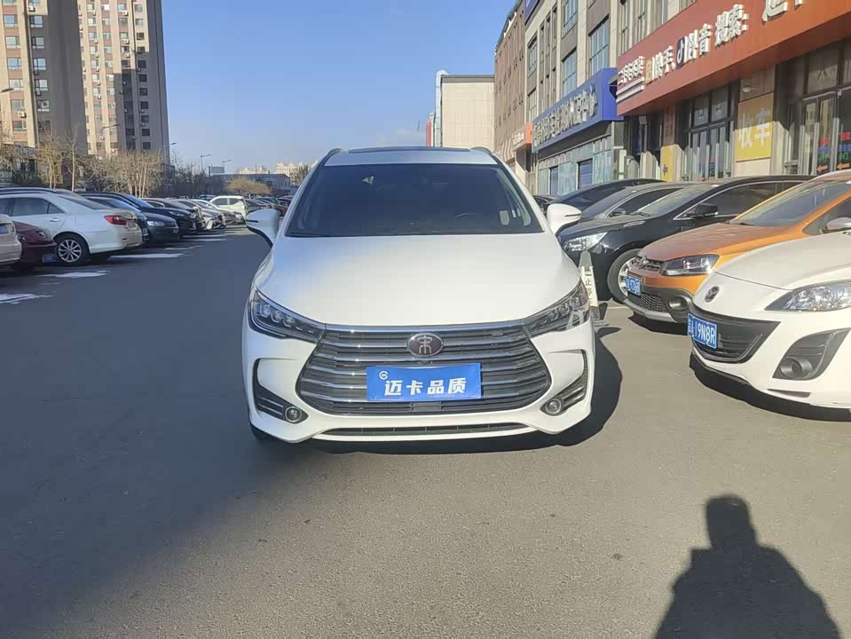 BYD Song MAX