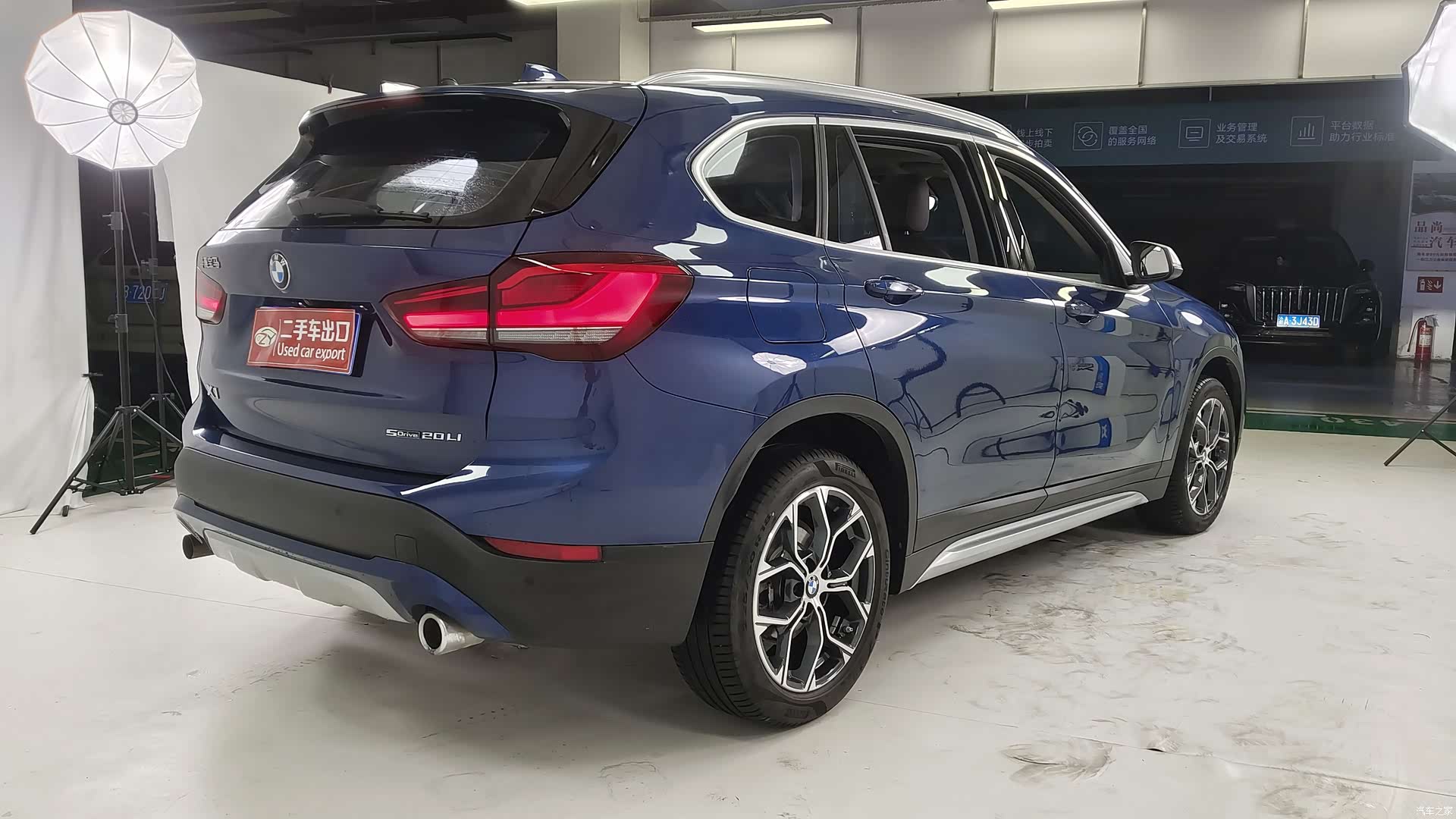 BMW X1, 2022 6