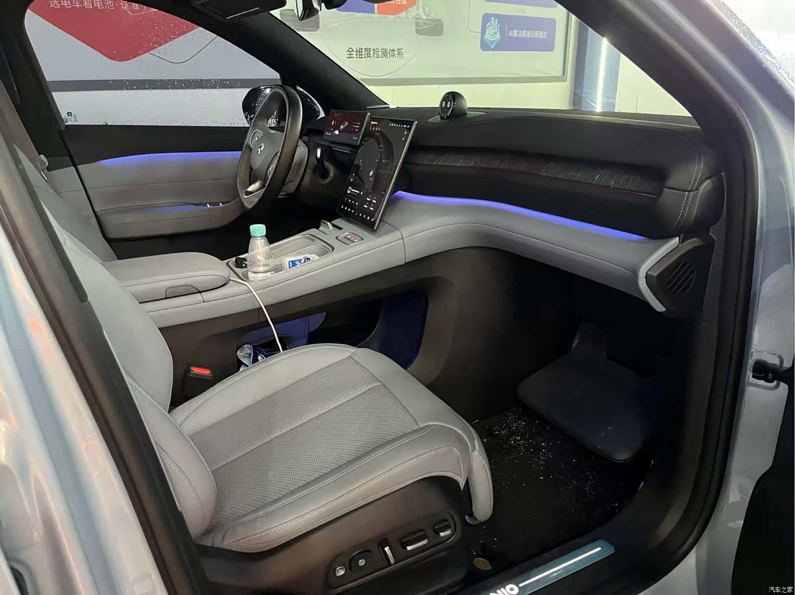 NIO EC6, 2024 4