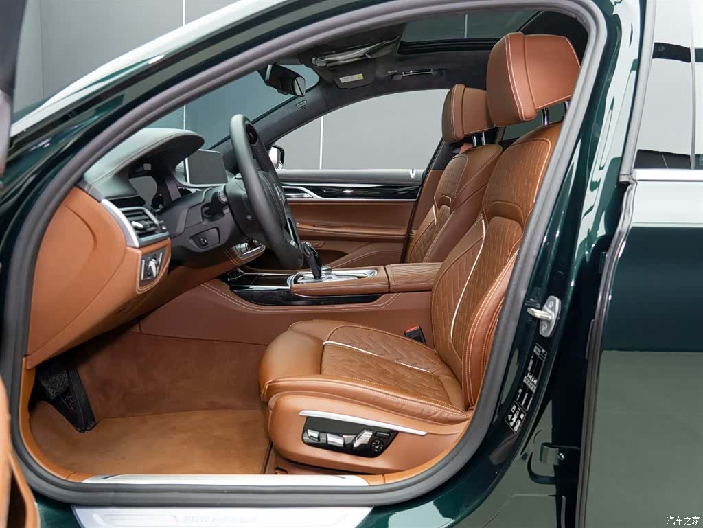 BMW 7 Series, 2021 9