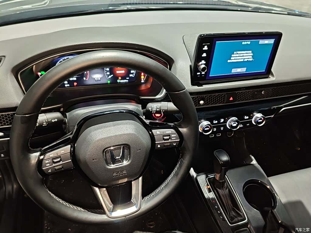 Honda Integra, 2023 10
