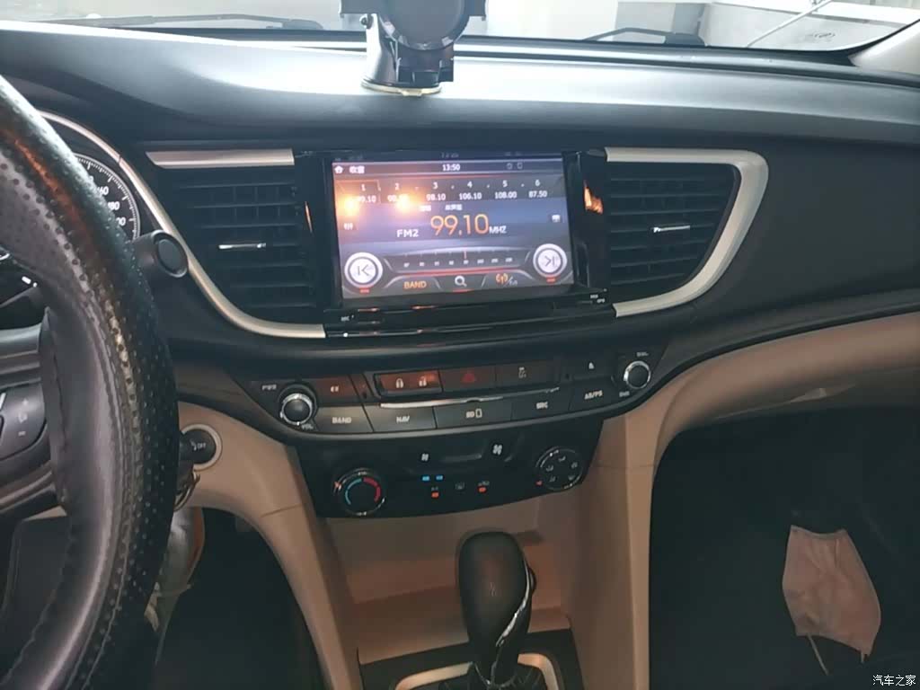 Buick 15N, 2015 13