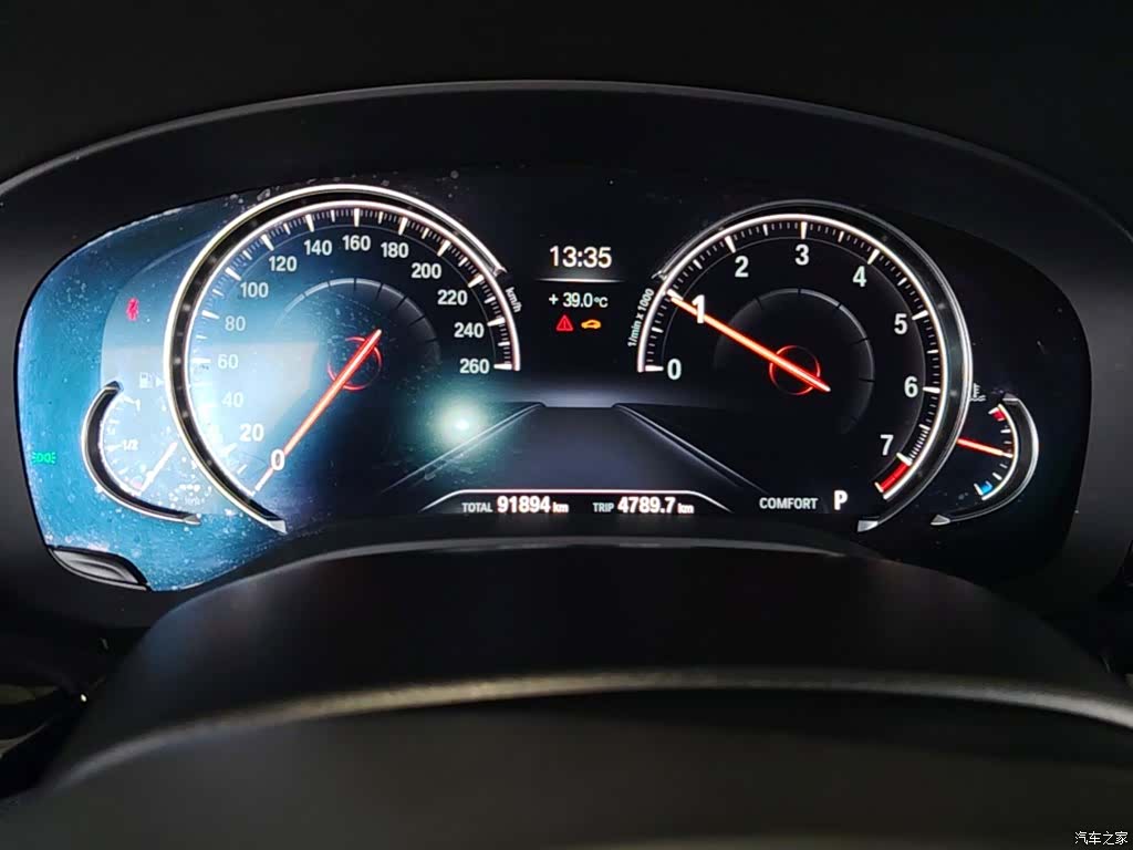 BMW 5 Series, 2018 12