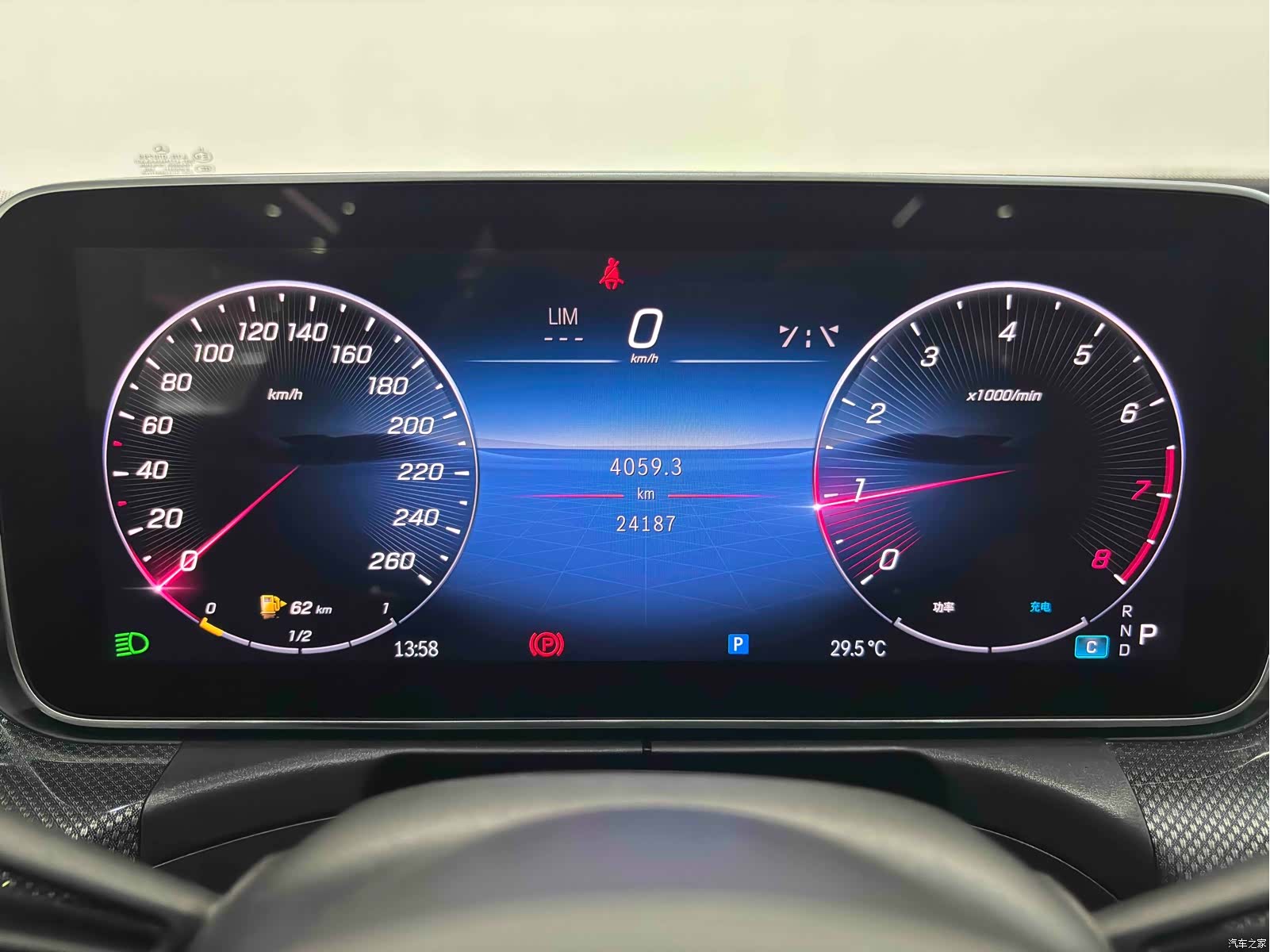 Mercedes-Benz C-Class, 2024 20
