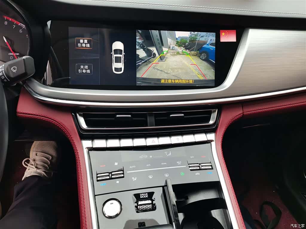 Changan CS85, 2020 9