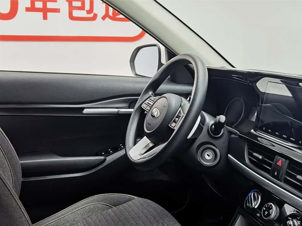 Kia KX3, 2020 22