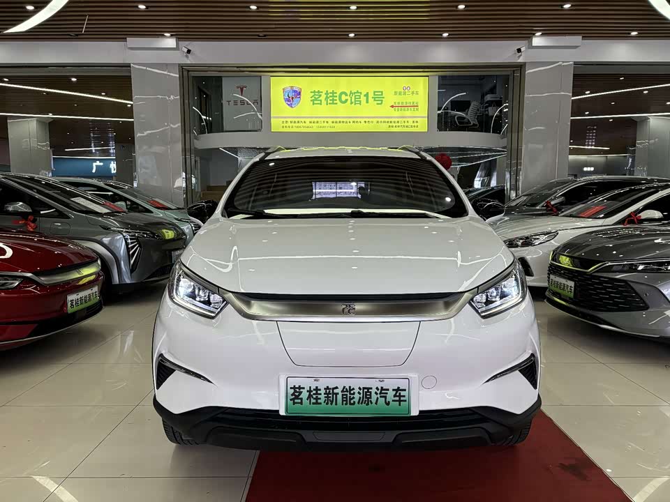 BYD Yuan Pro