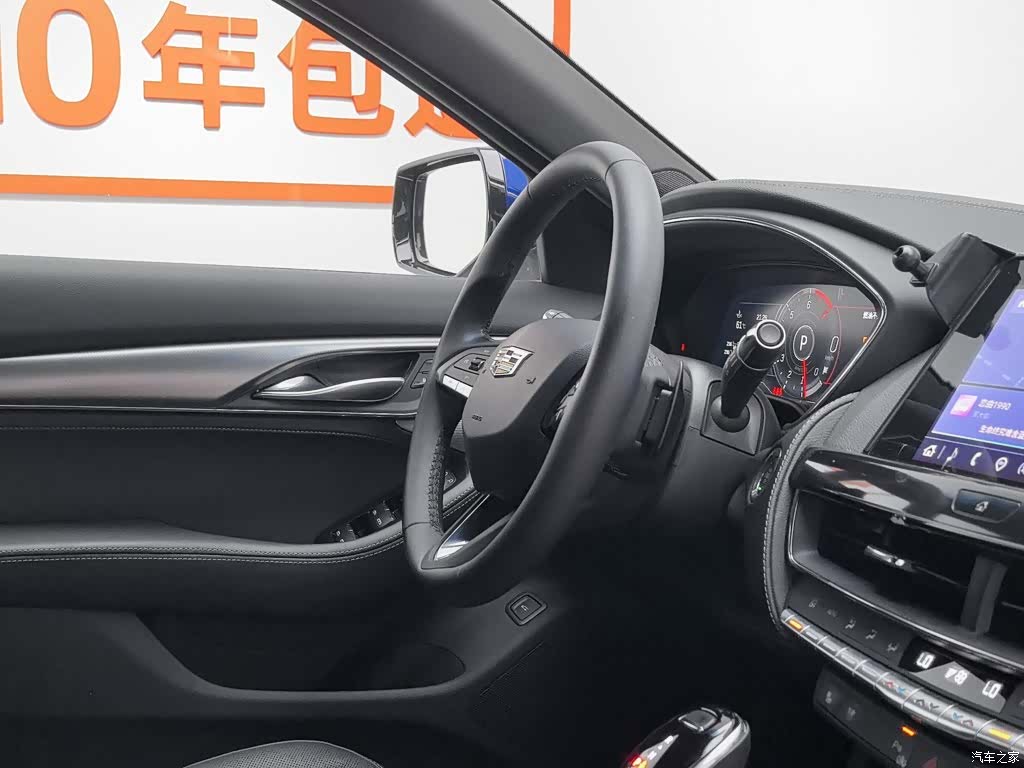 Cadillac CT5, 2023 22