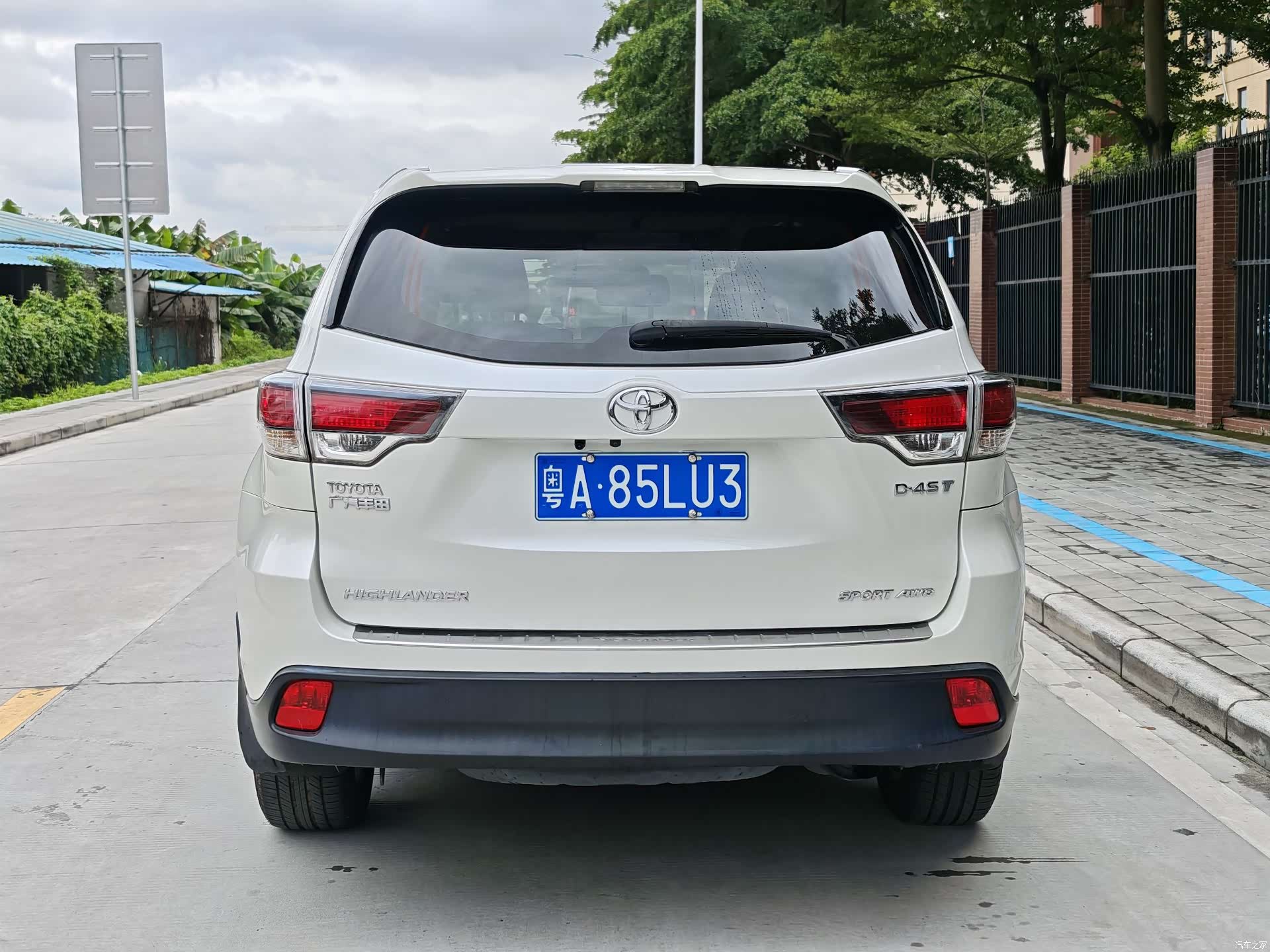 Toyota Highlander, 2015 4
