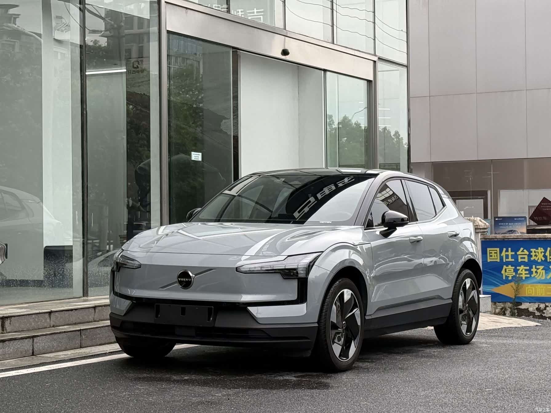 Volvo EX30, 2024 1