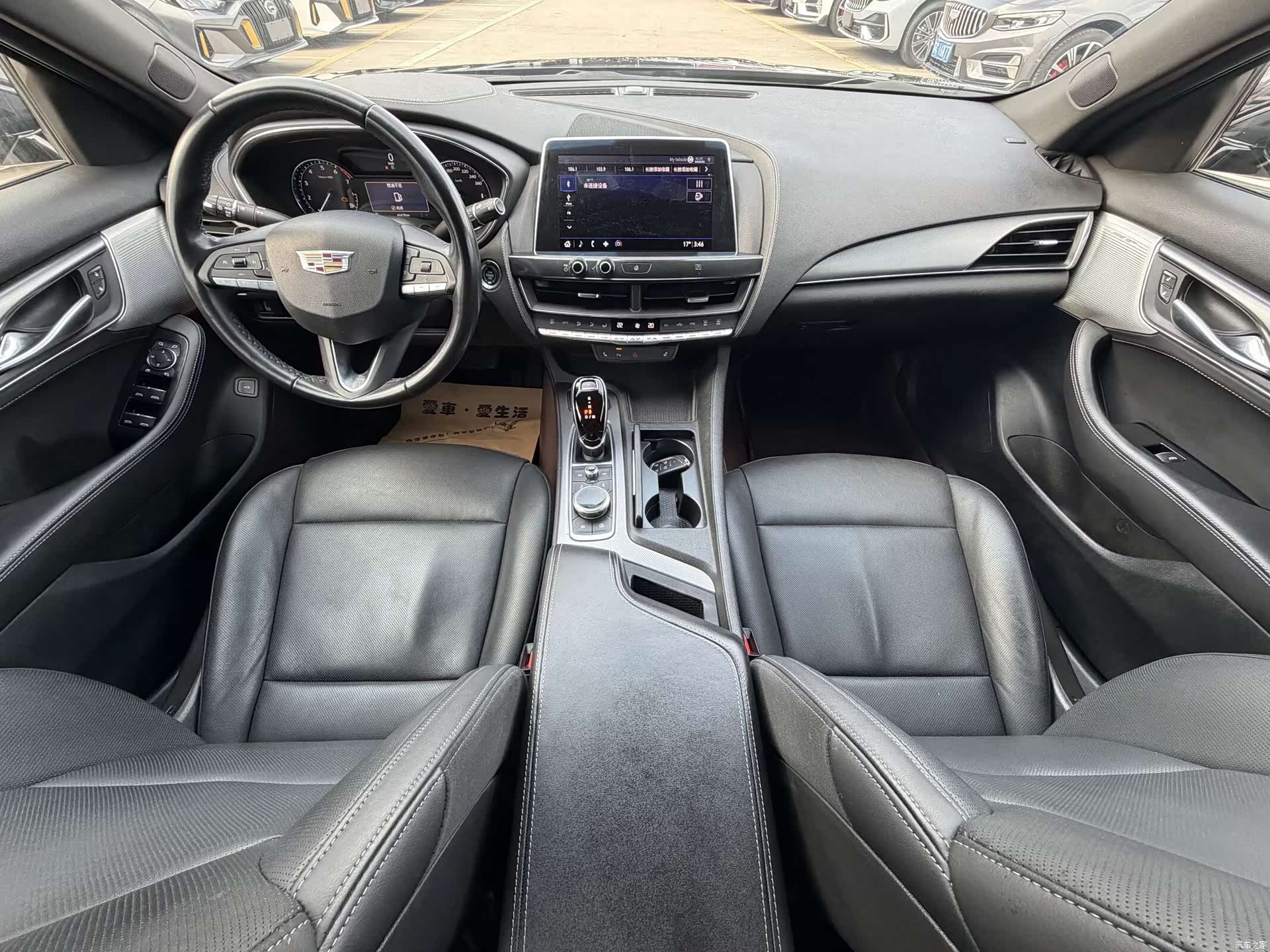 Cadillac CT5, 2021 15