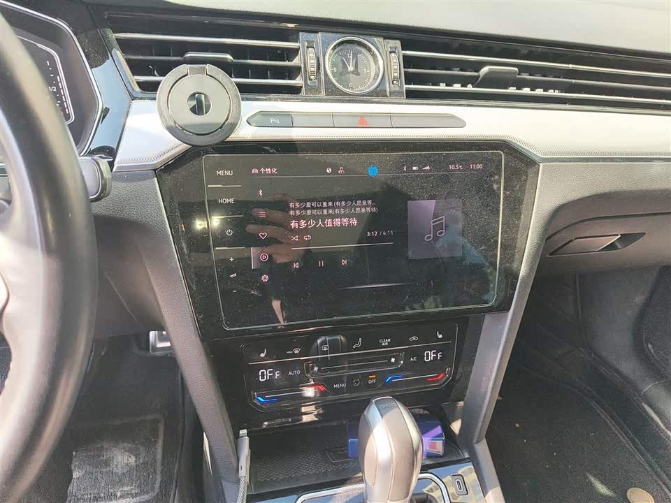 Volkswagen Magotan GTE