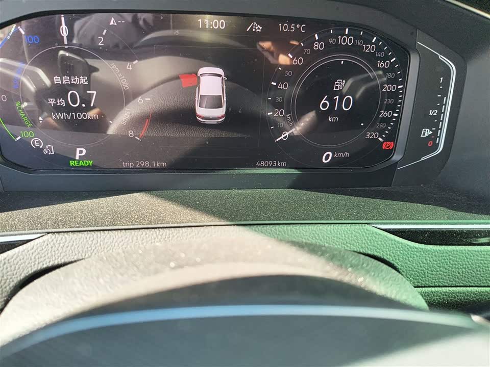 Volkswagen Magotan GTE