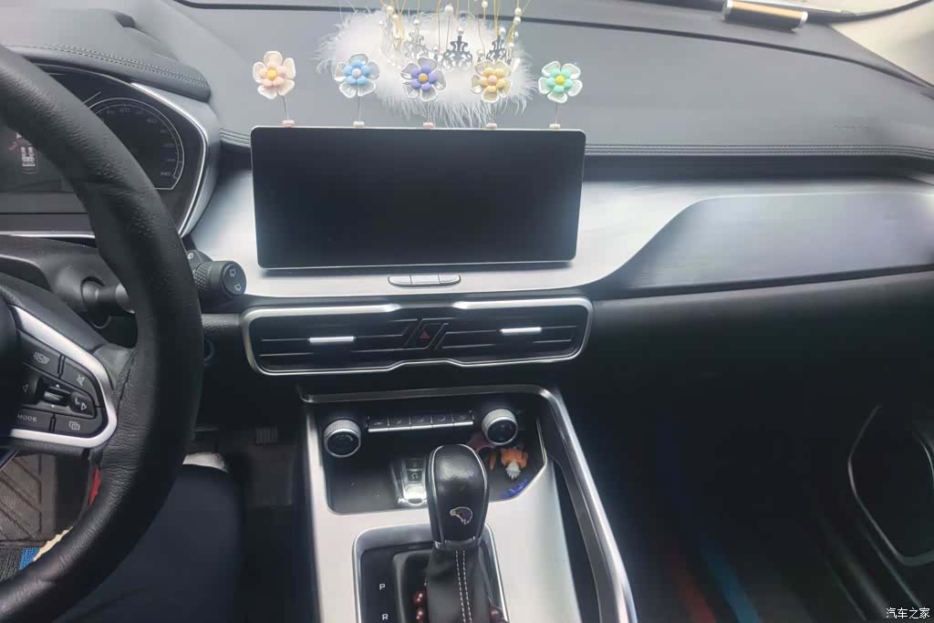 Geely Coolray, 2020 13