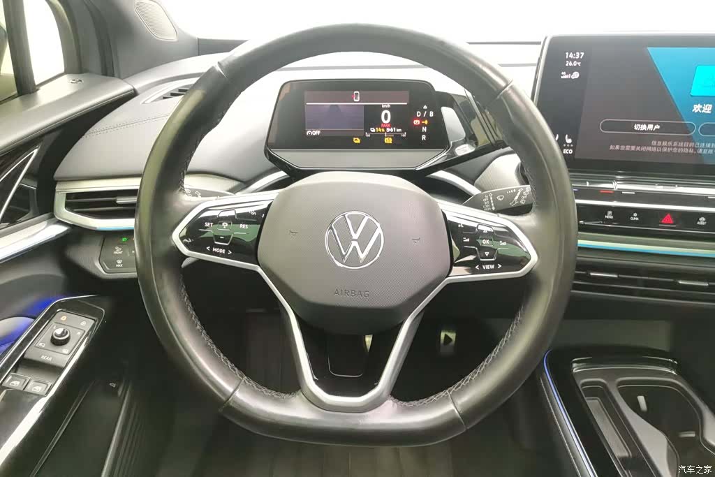 Volkswagen ID.4, 2022 15