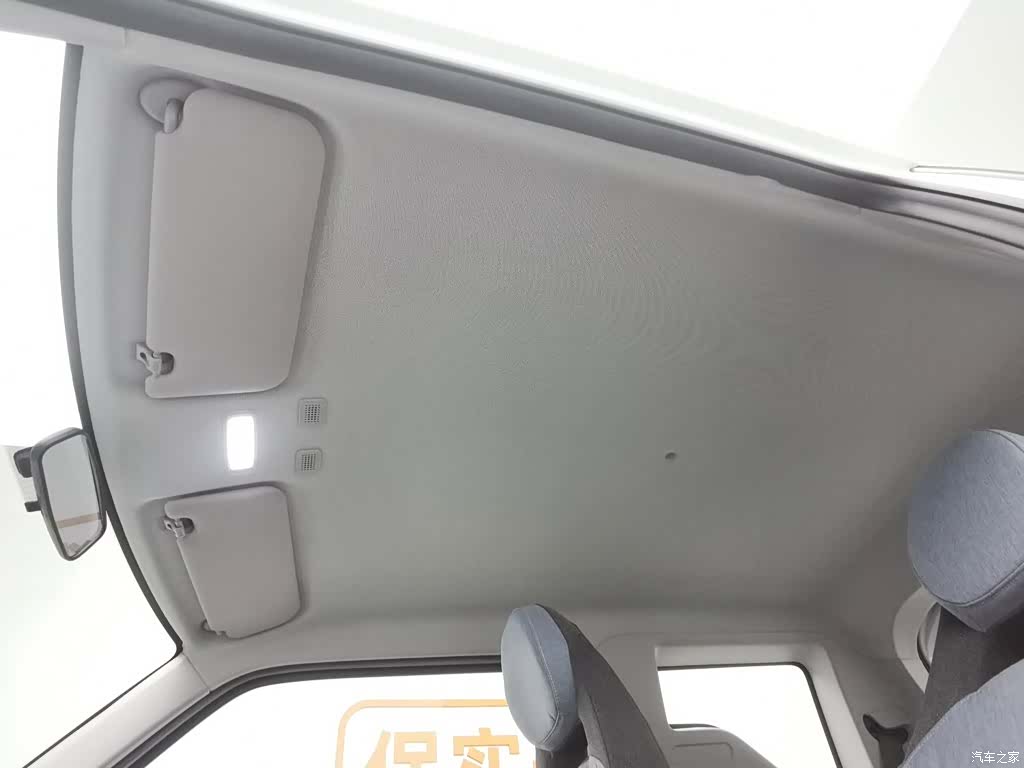 Geely Panda, 2023 14