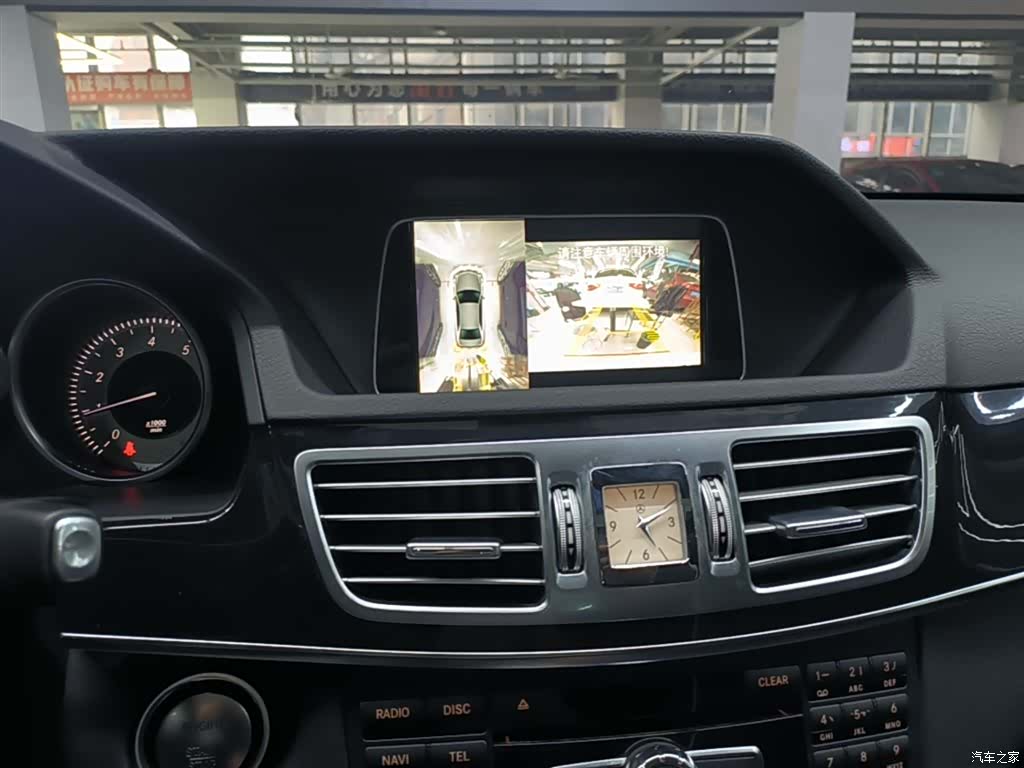 Mercedes-Benz E-Class, 2014 12