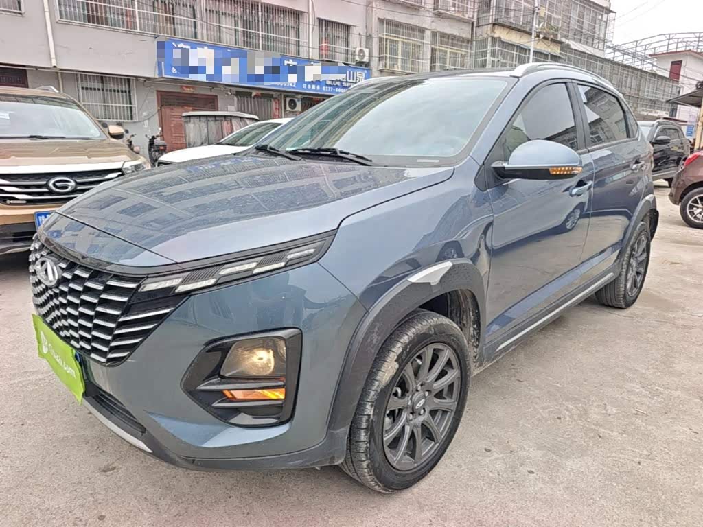 Chery 3x