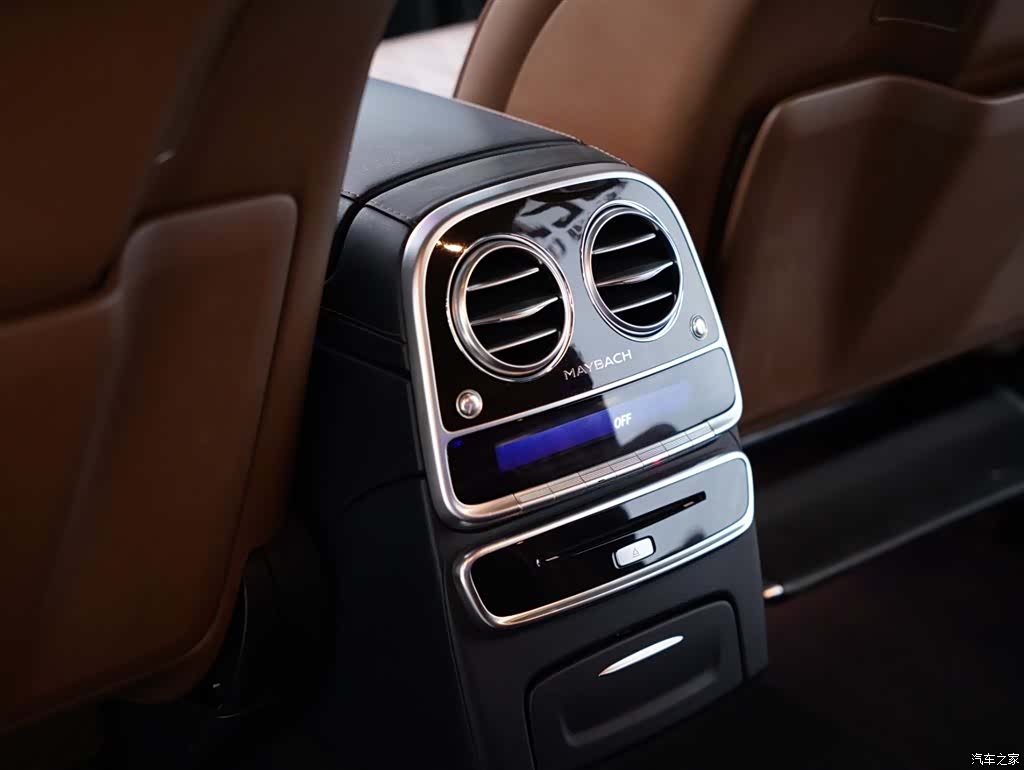 Maybach S-Class, 2017 35
