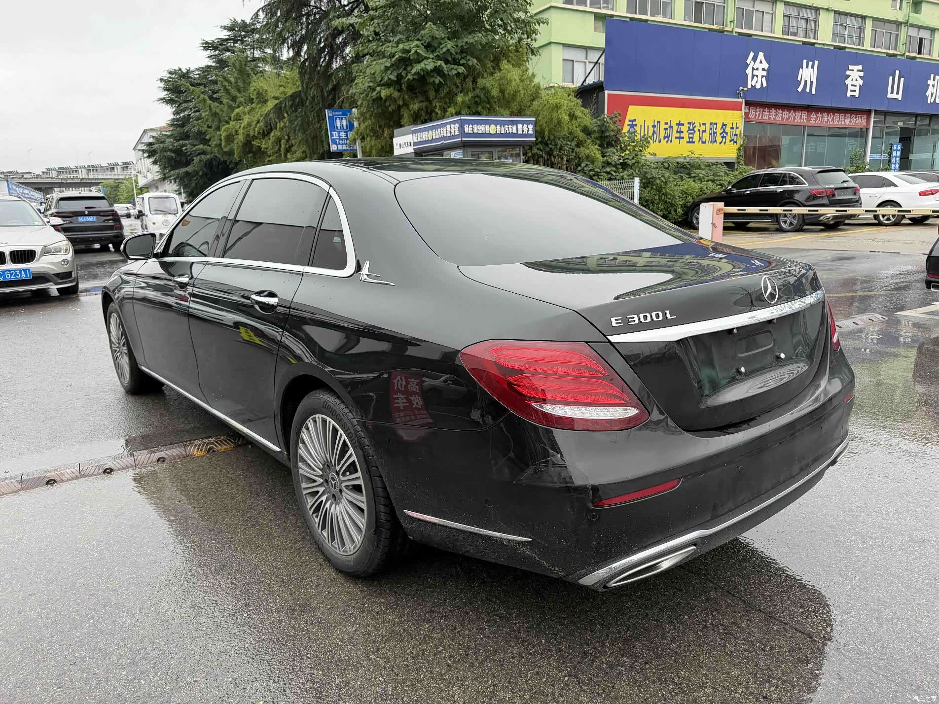 Mercedes-Benz E-Class, 2020 2