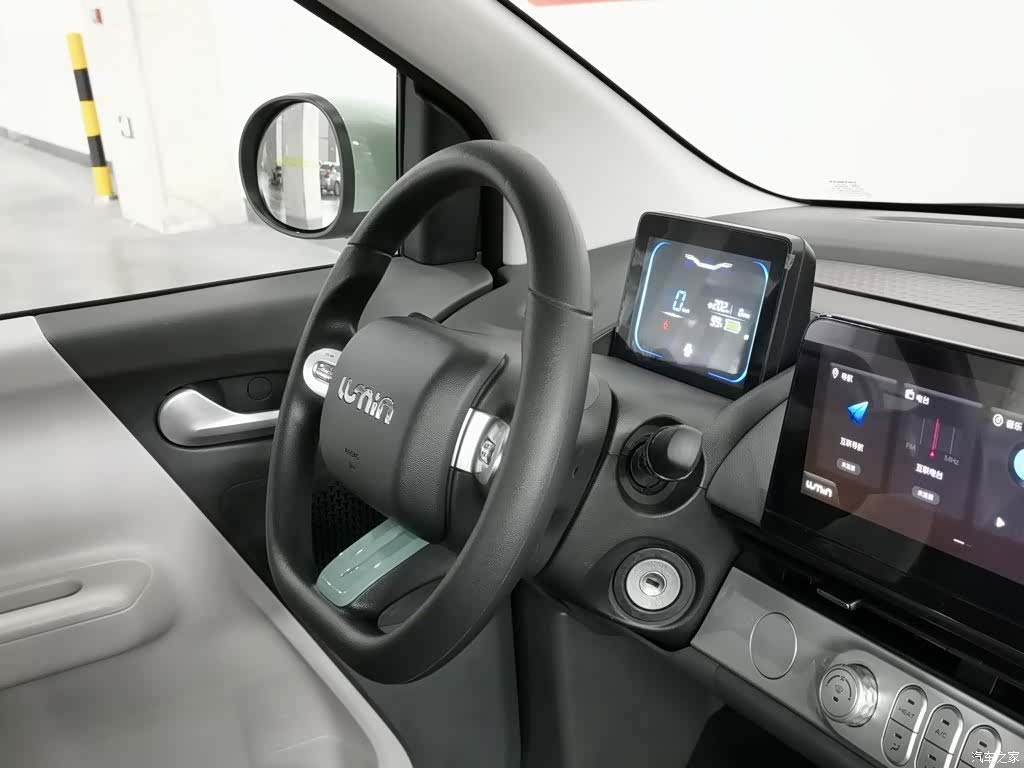 Changan Lumin, 2024 22
