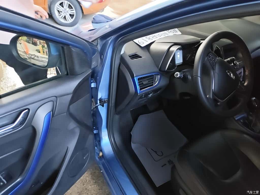 Chery 5, 2018 16