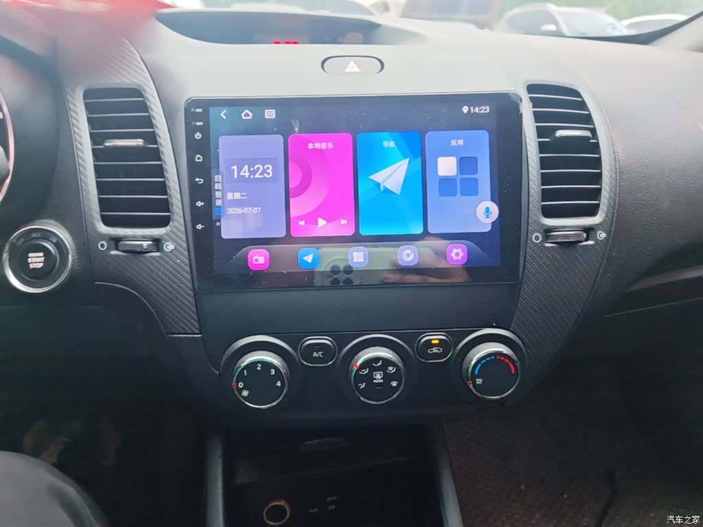 Kia K3, 2019 13