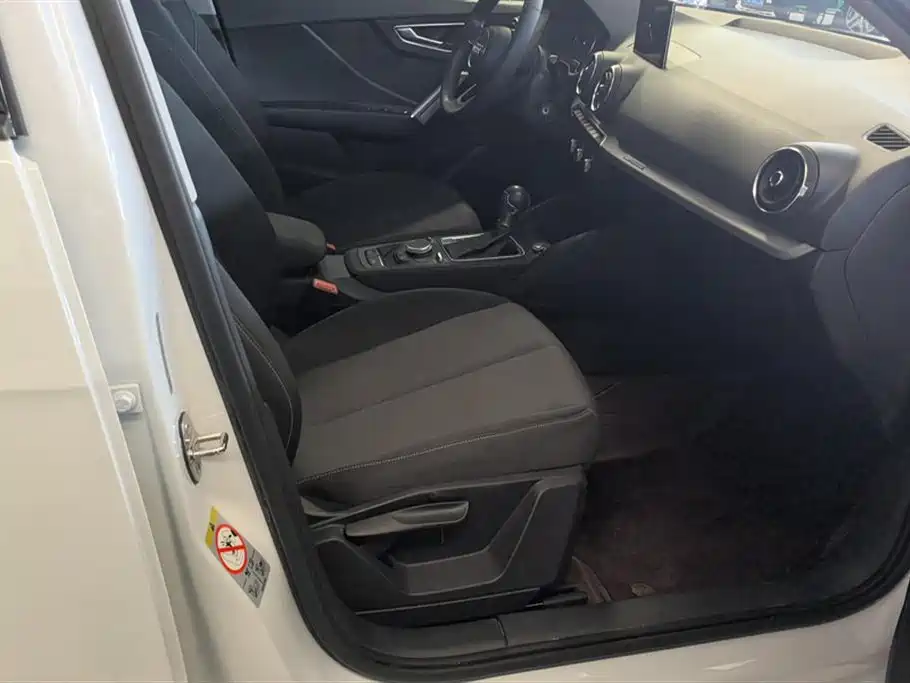 Audi Q2L Audi Q2L